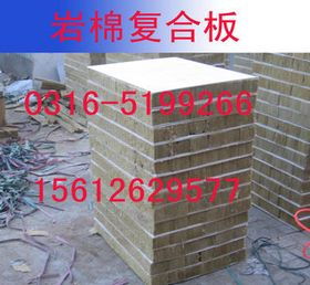 一體保溫板 建筑節(jié)能的新選擇