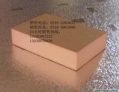 額爾古納聚氨酯復(fù)合保溫板價(jià)格分析與應(yīng)用