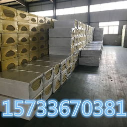 南昌隔音巖棉復(fù)合保溫板市場報(bào)價(jià)分析及選購指南