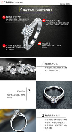 廣州正東珠寶首飾廠 專業高端珠寶首飾加工與代工服務