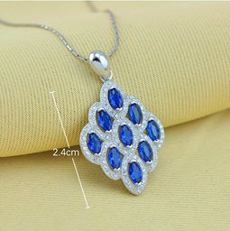 羅瑪星珠寶首飾與化妝品 產(chǎn)品展示與店鋪裝修指南